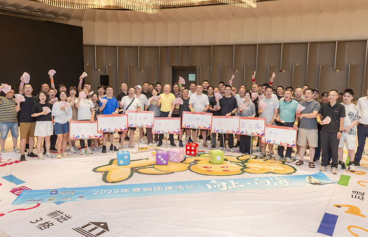 向上·向海，寶安這波團建凝聚力拉滿